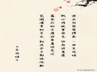 丹东市振兴区派特生物皮肤病研究所