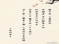 丹东市振兴区派特生物皮肤病研究所