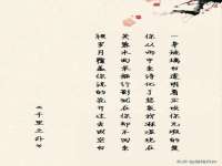 丹东市振兴区派特生物皮肤病研究所