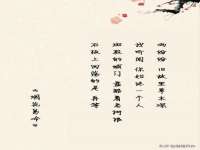 丹东市振兴区派特生物皮肤病研究所