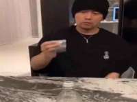 丹东市振兴区派特生物皮肤病研究所