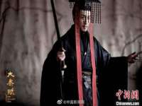 丹东市振兴区派特生物皮肤病研究所