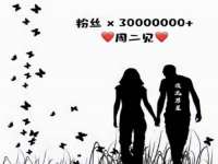 丹东市振兴区派特生物皮肤病研究所