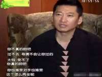 丹东市振兴区派特生物皮肤病研究所