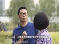 丹东市振兴区派特生物皮肤病研究所
