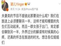 丹东市振兴区派特生物皮肤病研究所