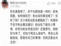 丹东市振兴区派特生物皮肤病研究所