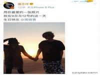 丹东市振兴区派特生物皮肤病研究所