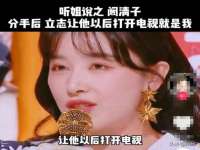 丹东市振兴区派特生物皮肤病研究所