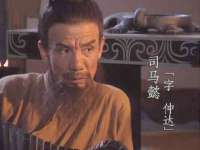 丹东市振兴区派特生物皮肤病研究所