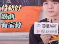 丹东市振兴区派特生物皮肤病研究所