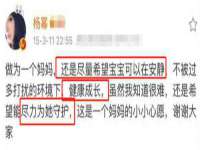 丹东市振兴区派特生物皮肤病研究所