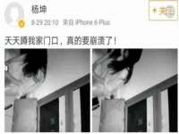 丹东市振兴区派特生物皮肤病研究所