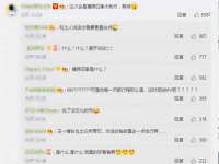 丹东市振兴区派特生物皮肤病研究所