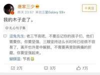 丹东市振兴区派特生物皮肤病研究所
