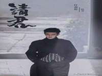 丹东市振兴区派特生物皮肤病研究所