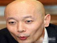 丹东市振兴区派特生物皮肤病研究所