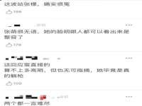 丹东市振兴区派特生物皮肤病研究所