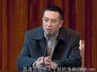 丹东市振兴区派特生物皮肤病研究所