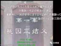 丹东市振兴区派特生物皮肤病研究所