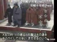丹东市振兴区派特生物皮肤病研究所
