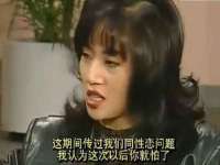 丹东市振兴区派特生物皮肤病研究所