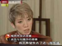 丹东市振兴区派特生物皮肤病研究所