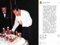 丹东市振兴区派特生物皮肤病研究所