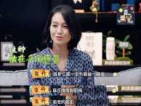丹东市振兴区派特生物皮肤病研究所