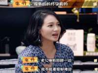丹东市振兴区派特生物皮肤病研究所