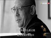 丹东市振兴区派特生物皮肤病研究所