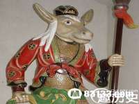 丹东市振兴区派特生物皮肤病研究所