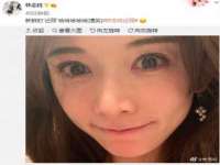 丹东市振兴区派特生物皮肤病研究所