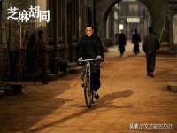 丹东市振兴区派特生物皮肤病研究所