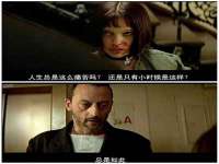 丹东市振兴区派特生物皮肤病研究所