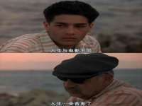 丹东市振兴区派特生物皮肤病研究所
