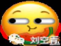 丹东市振兴区派特生物皮肤病研究所