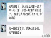 丹东市振兴区派特生物皮肤病研究所