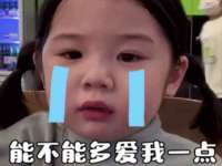 丹东市振兴区派特生物皮肤病研究所