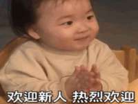 丹东市振兴区派特生物皮肤病研究所