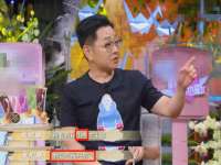 丹东市振兴区派特生物皮肤病研究所