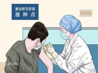 丹东市振兴区派特生物皮肤病研究所