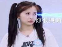 丹东市振兴区派特生物皮肤病研究所