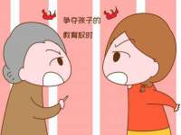 丹东市振兴区派特生物皮肤病研究所