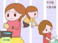 丹东市振兴区派特生物皮肤病研究所