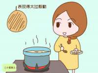 丹东市振兴区派特生物皮肤病研究所