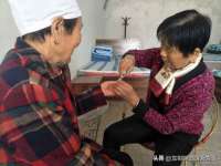 丹东市振兴区派特生物皮肤病研究所