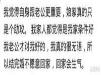 丹东市振兴区派特生物皮肤病研究所