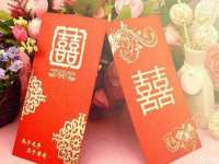 丹东市振兴区派特生物皮肤病研究所