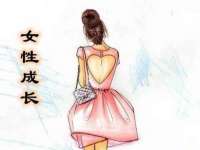 丹东市振兴区派特生物皮肤病研究所